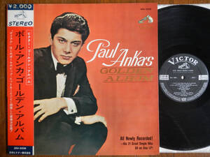 【帯LP】ポールアンカ(SRA5006日本ビクター1965年日本独自企画ゴールデンアルバムPAUL ANKA’S GOLDEN ALBUM/OBI)