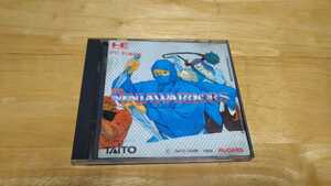 ★PCE「ニンジャウォーリアーズ(THE NINJA WARRIORS)」箱・取説付き/TAITO/PCエンジン/PC ENGINE/ACT/アクション/レトロゲーム/バングラー