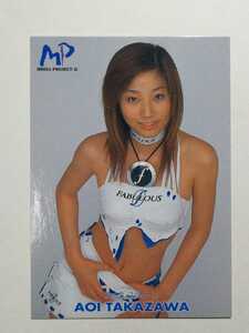 MP21 Aoi Takasawa 28