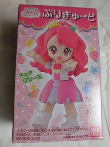  healing .. Precure ....-.1.kyua Grace Bandai 