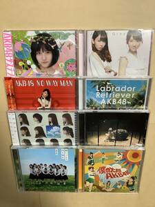 送料無料 AKB48 シングル 8枚セット その15 アルバム未収録曲あり