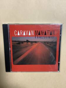 送料無料 マンハッタン ジャズ クインテット「CARAVAN」国内盤