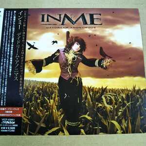 中古CD INME / インミー『DAYDREAM ANONYMOUS』国内盤/帯有り/紙ジャケ VICP-63951【1222】