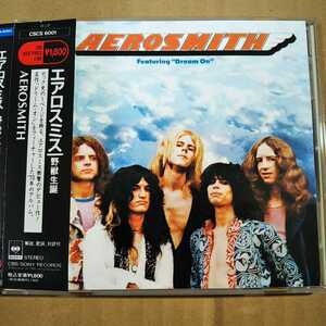 中古CD AEROSMITH / エアロスミス『野獣生誕』国内盤/帯有り CSCS-6001【1251】
