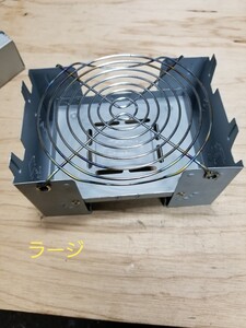 エスビット・ラージ専用円形五徳 #ポケットストーブ
