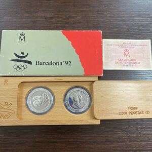 オリンピック バルセロナ 記念メダルの値段と価格推移は 4件の売買情報を集計したオリンピック バルセロナ 記念メダルの価格や価値の推移データを公開
