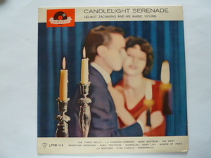 ◎ムード ■ヘルムート・ツァハリアス/HELMUT ZACHARIAS■ともしびのセレナーデ/CANDLELIGHT SERENADE