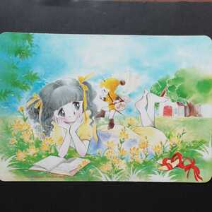 りぼん太刀掛秀子 搜索结果 Buyee 日本代购平台 产品购物网站大全 Buyee一站式代购bot Online りぼん太刀掛秀子 搜索结果 Buyee 日本代购平台 产品购物网站大全 Buyee一站式代购bot Online