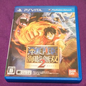 【PSVita】 ワンピース 海賊無双2