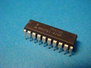  microchip half conductor IC M50761-416P NOS unused goods M-50761-416P M 50761 416P M50761 416P 50761 416