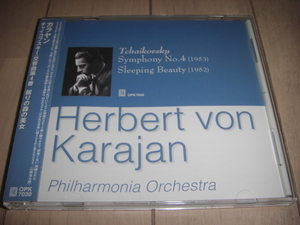 CD「カラヤン / チャイコフスキー 交響曲４番」 フィルハーモニア管
