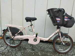 A1110404 Panasonic GYUTTO electric bike 26 -inch ELMD03 2014 year interior 3 step shifting gears 8.0Ah battery * charger service being completed bicycle 