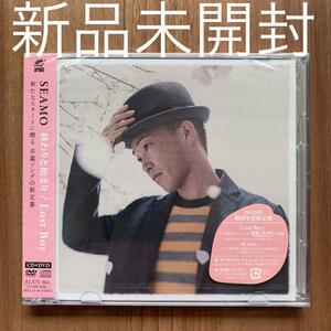 SEAMO シーモ 終わりと始まり/Lost Boy 初回生産限定盤 CD+DVD 新品未開封