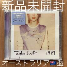 Taylor Swift テイラー・スウィフト1989 AU盤 Australia盤 オーストラリア盤 新品未開封_画像1