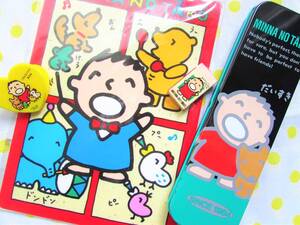 ヤフオク 昭和 レトロ 文具 キャラクター の中古品 新品 未使用品一覧 ヤフオク 昭和 レトロ 文具 キャラクター の中古品 新品 未使用品一覧