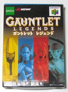 N64 ガントレット レジェンド GAUNTLET LEGENDS 箱説付き 完品☆