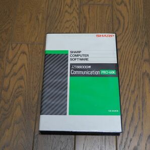 X68000用 Communication Pro-68K 5インチ2HD