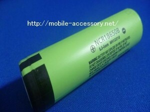 A,18650型　リチウム充電池　1本　松下　Panasonic NCR18650B 3400mAh