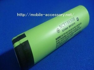 18650型　リチウム充電池　1本　松下　Panasonic NCR18650B 3400mAh.