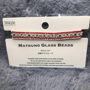 10 MATSUNO GLASS BEADS松野グラスビーズ】ブレスレット