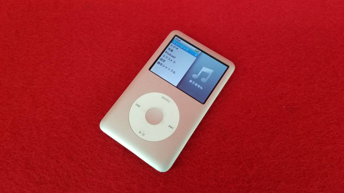 Apple iPod classic MC293J/A シルバー (160GB) オークション比較 