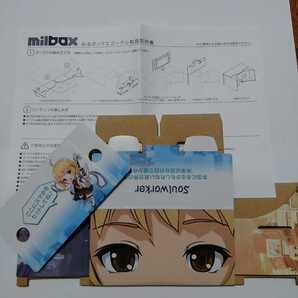 milbox みるボックスゴーグル Soulworker 3D VR ゴーグル