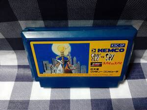 FC送料無料☆スパイvsスパイ