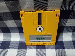 送料無料☆FCディスクシステム A面/サッカー B面/プロレス