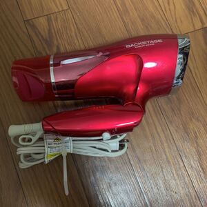 KOIZUMI KHD-9100/G