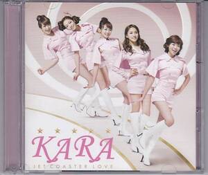 ★CD ジェットコースターラブ(初回限定盤A) CD+DVD *KARA