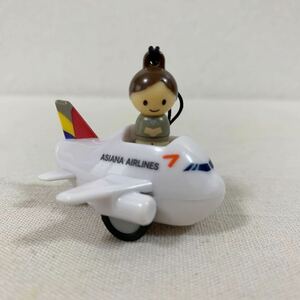 ASIANA AIRLINES / アシアナ航空　飛行機　客室乗務員付　プルバックカー ミニカー