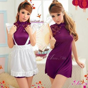  new goods unused free shipping mc30 Mini China dress + apron costume back mesh race sexy costume play clothes adult costume culture festival an educational institution festival over .