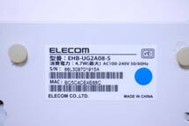 ELECOM スイッチングハブ EHB-UG2A08-S ギガビット 8ポート ACコードセット■(F2750)_画像10