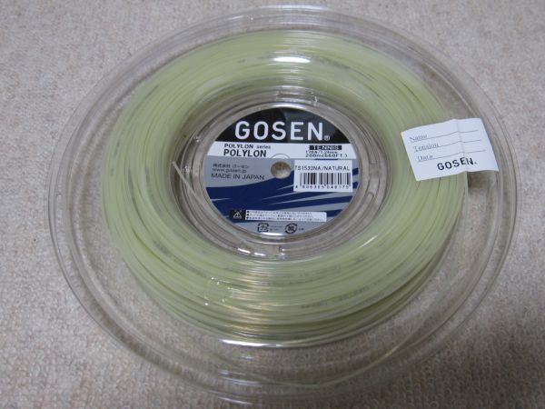 大割引 GOSEN POLYBREAK テニスガット - 通販 - perutours.com.pe