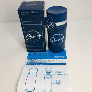 ベストコ ステンレスボトル ネイビー 200ml ブリュー 新品