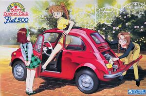 Fiat 500 Euro Loves Club Fiat 500 Kenichi Sonoda Selection 1/24 Рисунок 3 травление/запчасти с вставкой Gunze Industry