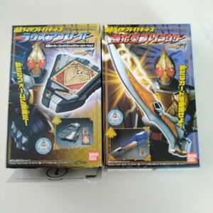  Kamen Rider Blade lauz Abu zo- балка усиленный type Bray lau The - Kamen Rider Blade комплект 3 Shokugan 