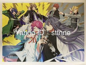 アニメージュ 18年9月号付録の値段と価格推移は 3件の売買情報を集計したアニメージュ 18年9月号付録の価格や価値の推移データを公開 アニメージュ 18年9月号付録の値段と価格推移は 3件の売買情報を集計したアニメージュ 18年9月号付録の価格や価値の推移データを公開