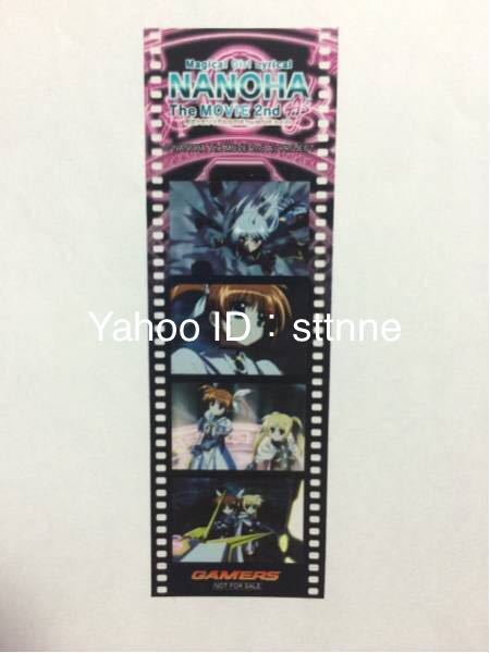 2025年最新】Yahoo!オークション -なのは フィルム(魔法少女 2025年最新】Yahoo!オークション -なのは フィルム(魔法少女