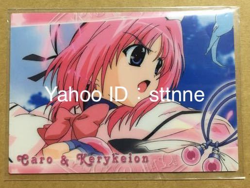 2025年最新】Yahoo!オークション -カードコレクション 魔法少女 2025年最新】Yahoo!オークション -カードコレクション 魔法少女