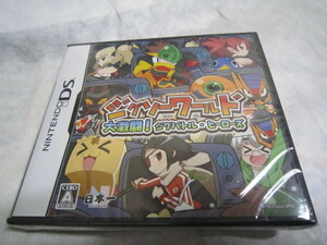 Cん113　未開封　即決　DSソフト　ジグソーワールド 大激闘！ジグバトル・ヒーローズ　4本まで同梱可