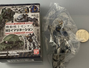 ◎機動戦士ガンダム MSイマジネーション 1 νガンダム ダメージ フィギュア