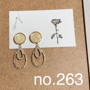 イヤリング 樹脂 レジン アクセサリー ハンドメイド パーティー ラインストーン ゴールド 二次会 結婚式 キラキラ レディース