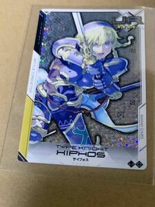 武装神姫 アーマードプリンセス バトルコンダクター UR サイフォス ボディ M