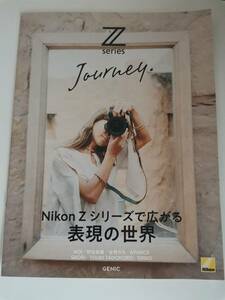 ^[ catalog ]NIKON Z SERIES Journey Nikon Z series spread table reality. world GENIC AOI... beautiful old .. .AYANCE SAORI YUUKI TADOKORO