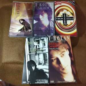 T-BOLAN 8インチシングルCD 5枚セット Bye For Now おさえきれない この気持ち じれったい愛 じれったい愛’98 わがままに抱き合えたなら