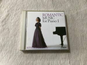 CD　　小幡美子　　『新ピアノ名曲全集５ 「ロマン期名曲集 上」』　　VICC-40184～5
