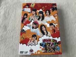 DVD　　『SKE４８のマジカル・ラジオ（通常版）』　　 　SKE４８　　　VPBF-14980