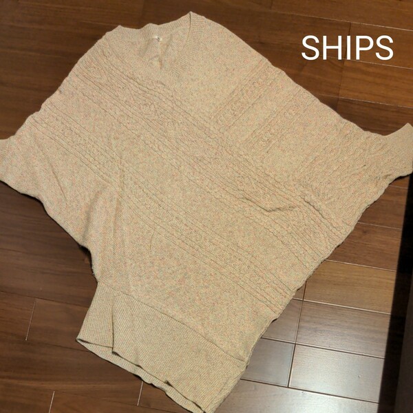 SHIPS　サマーニットトップス