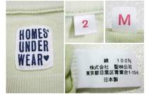 ■HOME'S【ホームズ】グリーン系 プリント 半袖 Tシャツ 2_画像5